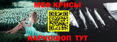 PSILOCYBIN Тула