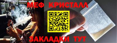 гашик Туймазы