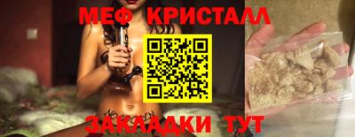 PSILOCYBIN Тула