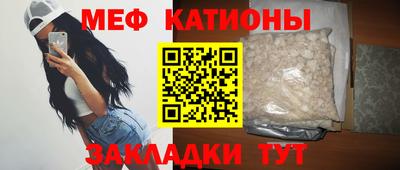 PSILOCYBIN Тула