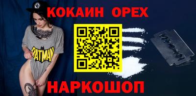 гашик Туймазы