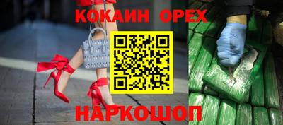 гашик Туймазы