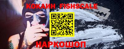 кристаллы Тулун