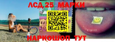 PSILOCYBIN Тула