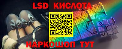 PSILOCYBIN Тула