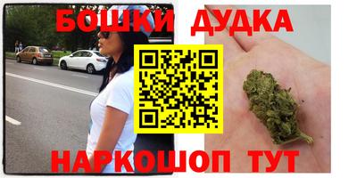 кристаллы Тулун