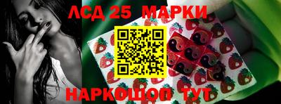 мет Уссурийск