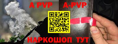 гашик Туймазы