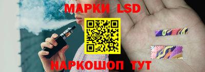 гашик Туймазы