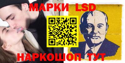 PSILOCYBIN Тула
