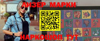 гашик Туймазы