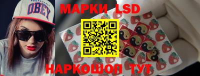 гашик Туймазы