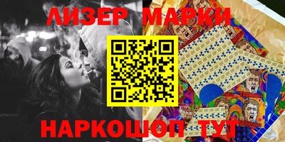 гашик Туймазы
