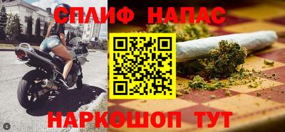 PSILOCYBIN Тула