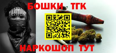 гашик Туймазы