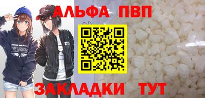 гашик Туймазы