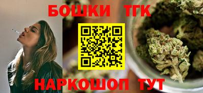 PSILOCYBIN Тула