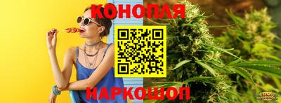 кристаллы Тулун