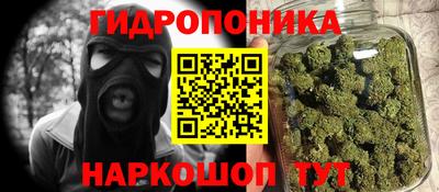 гашик Туймазы