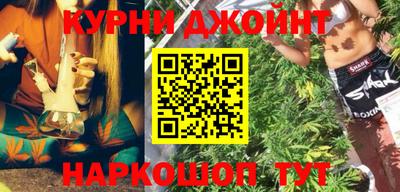 кристаллы Тулун