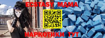 PSILOCYBIN Тула