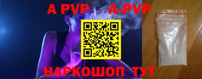 PSILOCYBIN Тула