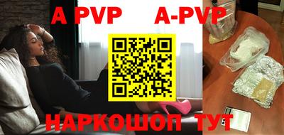 мефедрон VHQ Усть-Илимск