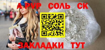 гашик Туймазы