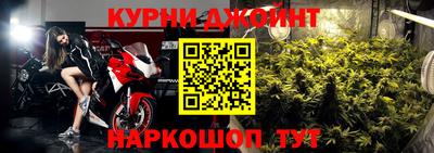 кристаллы Тулун