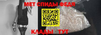 PSILOCYBIN Тула