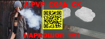 гашик Туймазы