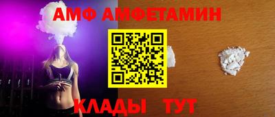 кристаллы Тулун
