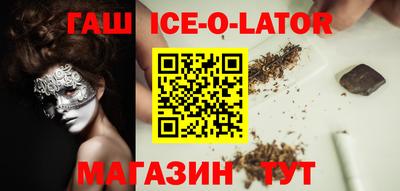 PSILOCYBIN Тула