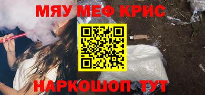 гашик Туймазы