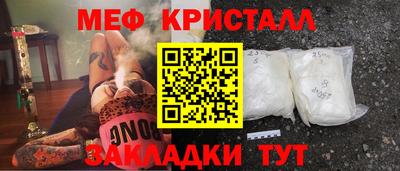 PSILOCYBIN Тула